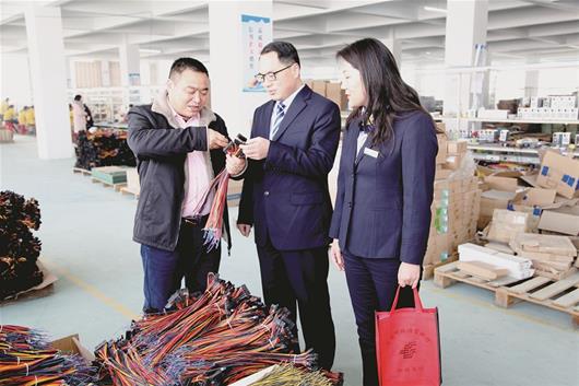 减贫 专注普惠扶贫 图文:邮储银行湖北省分行:凝