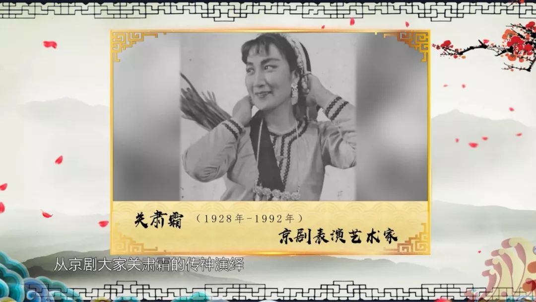 评剧黛诺曲谱_评剧黛诺