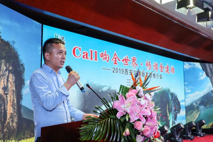 微信图片_20190625140821