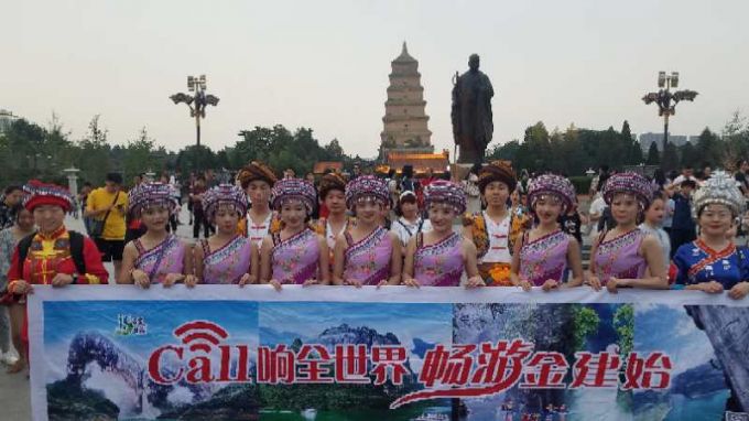 微信图片_20190625140643