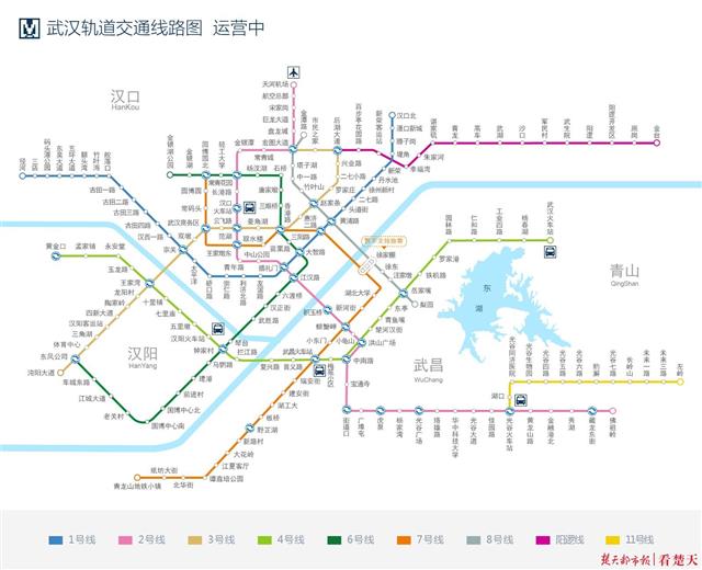 当年今日|市民"尝鲜"轨道交通1号线,15年来,武汉打造出一流地铁城市