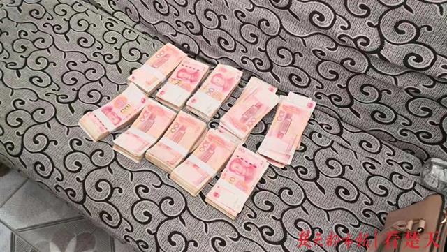 十万现金被盗?民警忙活3小时揭开真相