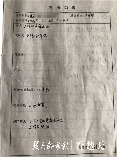 ea7708c586345fae0ac5d1fe64206aa2.jpeg