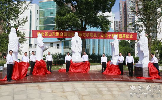 黄岗师范学院2020年_黄冈市档案行政执法检查组到黄冈师范学院检查指导