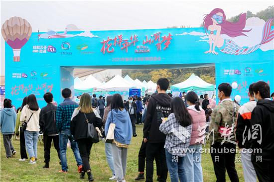 花山招聘_武汉东湖新技术开发区花山小学教师招聘直播课课程视频 教师招聘在线课程 19课堂(2)