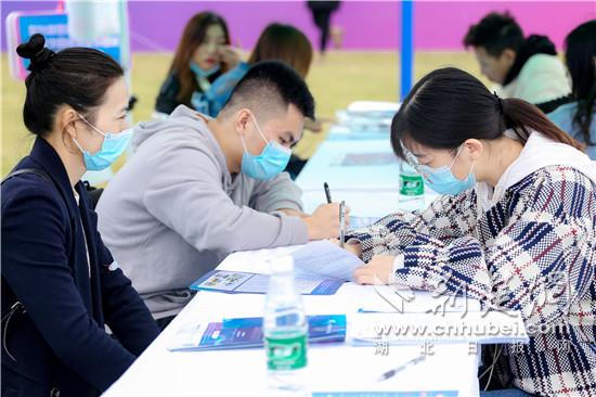花山招聘_武汉东湖新技术开发区花山小学教师招聘直播课课程视频 教师招聘在线课程 19课堂(2)