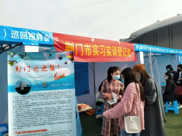 凯龙招聘_凯龙图片(2)