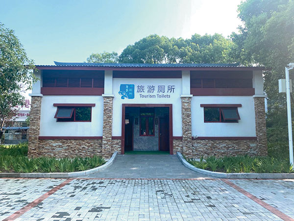 荆门市9家旅游厕所获评国家aaa级