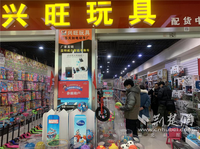 汉口北玩具新春订货会上益智玩具新春公仔深受喜爱(图5)