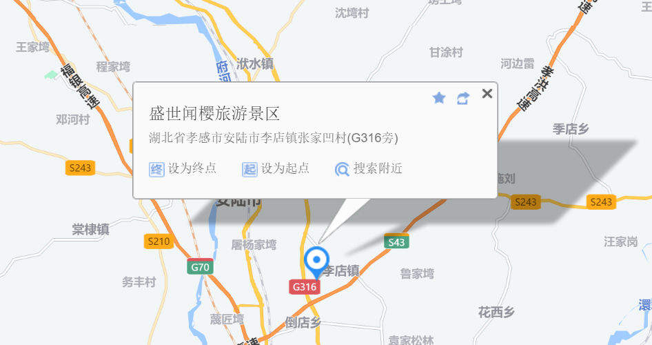 2021云南省有多少人口_云南省地图