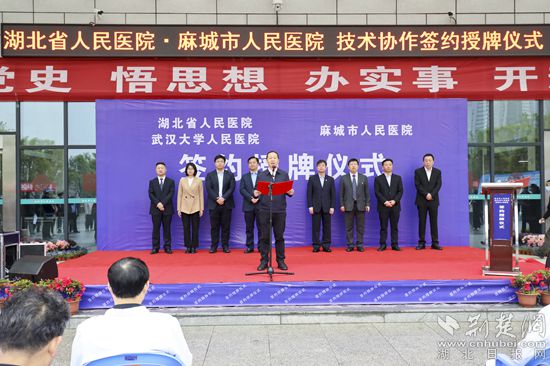 湖北省人民医院招聘_武汉自体脂肪丰胸 武汉最受欢迎公立医院隆胸名医 限时特惠 悦美整形(4)