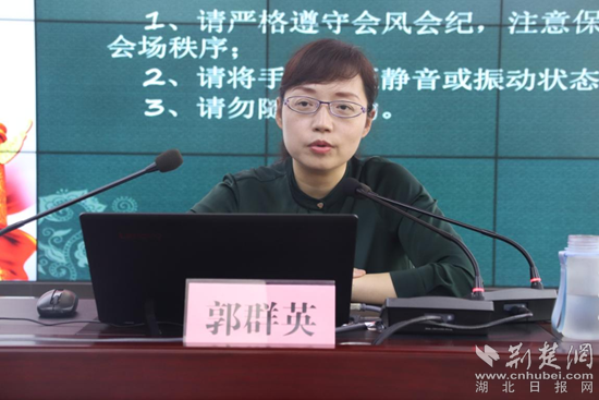 省委宣讲团成员郭群英教授授课.通讯员供图