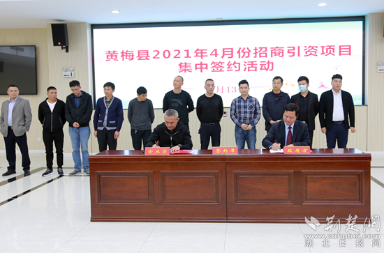 黄梅招聘网_黄冈事业单位招聘面试备考指导 浠水 黄梅 市直(3)