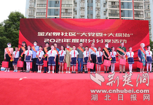 公益志愿者活动100例 1321c959df9ab2c28e1ec6ab9fa31a94.jpg