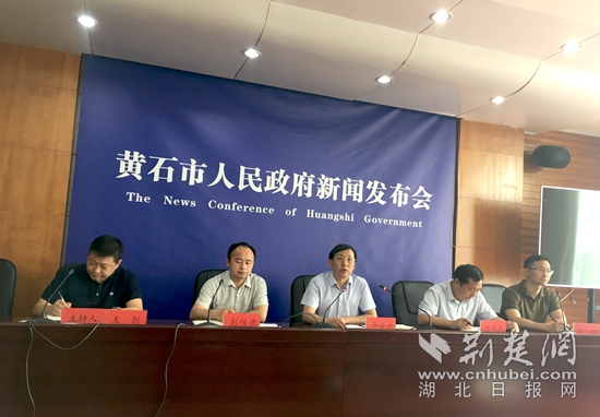 湖北黄石有多少人口_湖北黄石有多少人-天气加