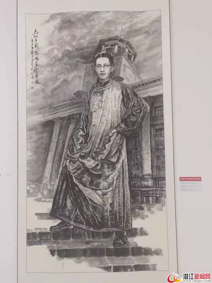 潜江举办庆祝建党100周年书画作品展