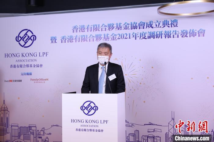 海通国际老总_海通证券(2)