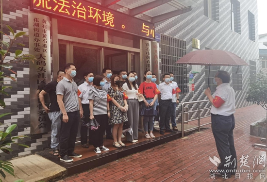 熊威作简要讲话.通讯员供图