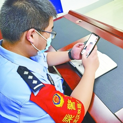 卖号300找回警察判多久