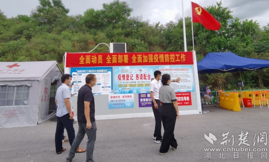浠水县关口镇人口_浠水县关口镇关口小学
