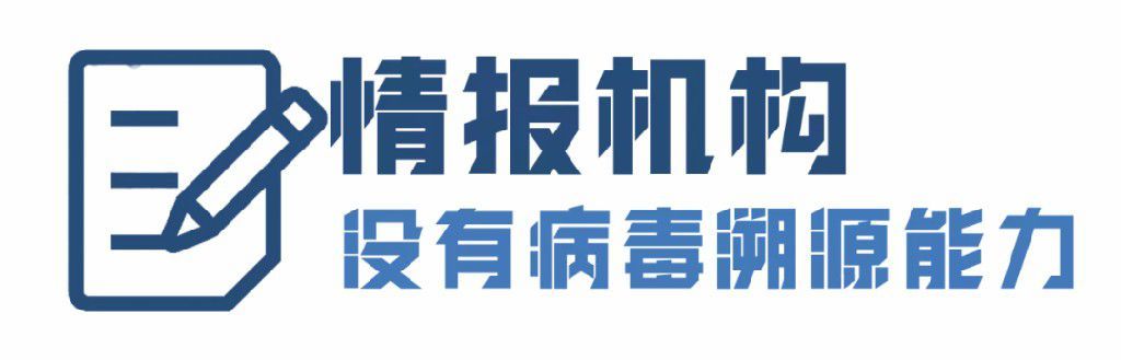 若找得到,那就直接印证了共和党的 "先见之明";找不出,又成了共和党