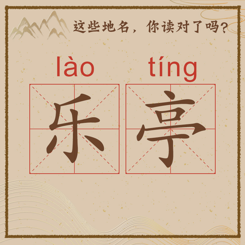 成语味同什么_成语故事简笔画(5)
