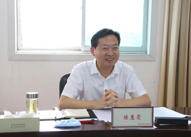 陈惠霞到孝感市中级人民法院调研指导工作