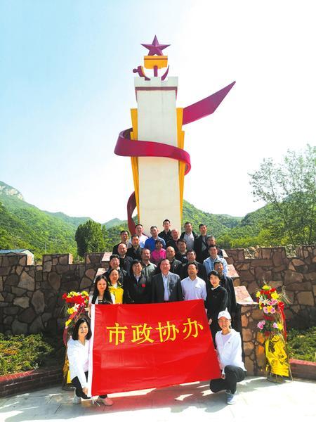 全市政协组织和政协委员中先后开展"效能提升年""效能提升巩固年"活动