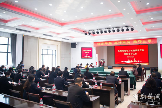 图片2_副本.png.png
