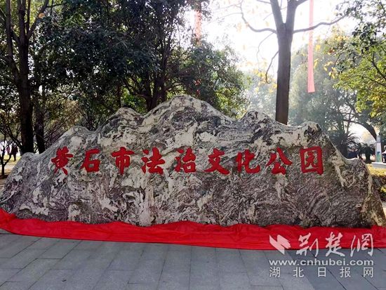 微信图片_20211130080950.jpg.jpg