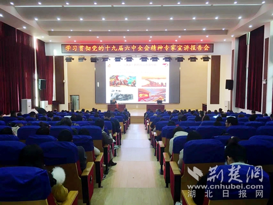 微信图片_20211130220602.jpg