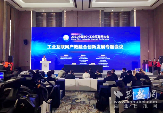 微信图片_20211120110022.jpg