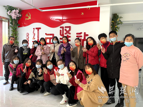 图片3.png.png