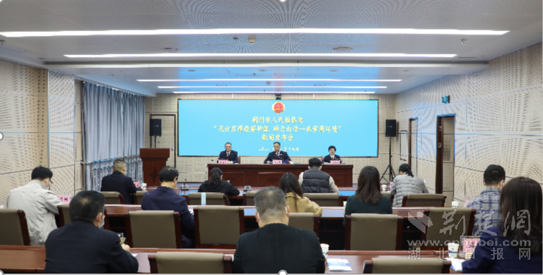 微信图片_20211120111213.png.png