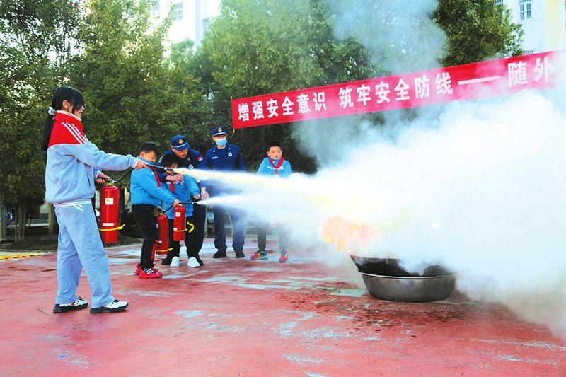 消防演练