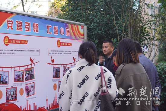 微信截图_20211124221156.png.png