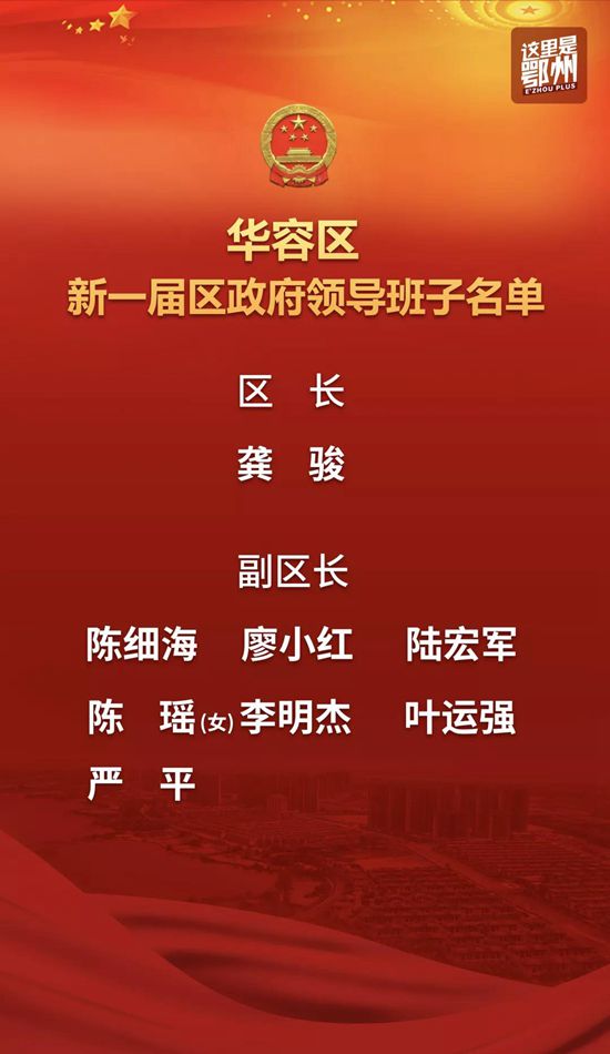 微信图片_20211117214435_副本.jpg
