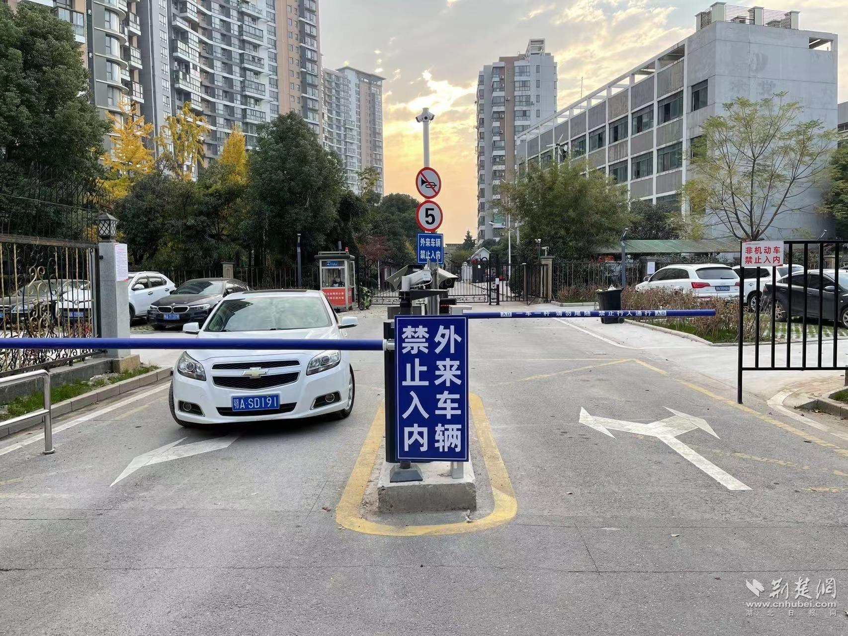微信图片_202111301554341.jpg.jpg