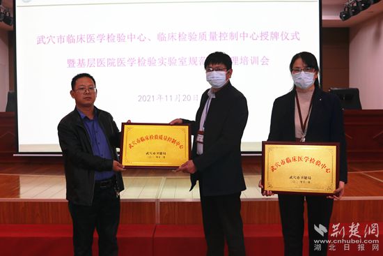 微信图片_20211126094042_副本.jpg
