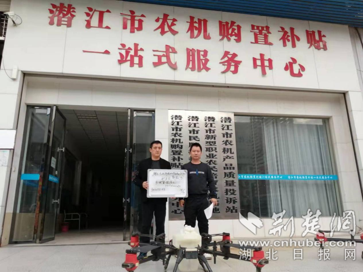 潜江招聘_潜江市劳动就业管理局(3)