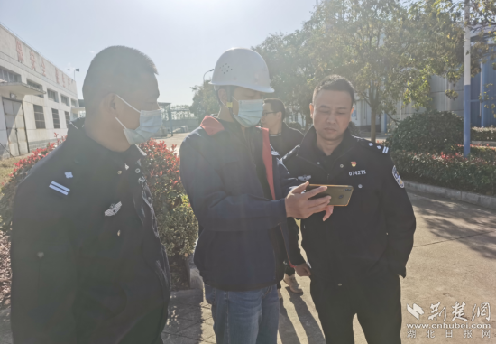 微信图片_20211130201804_副本.png.png