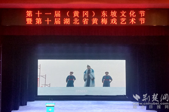 东坡.jpg