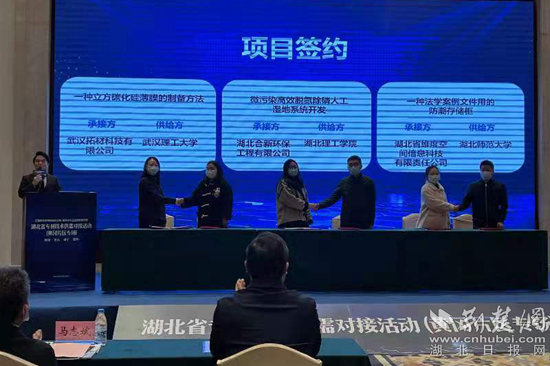 微信图片_20211126095813_副本.jpg