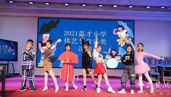 微信图片_20211119153855.jpg