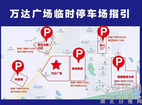 微信图片_20211124231519.jpg