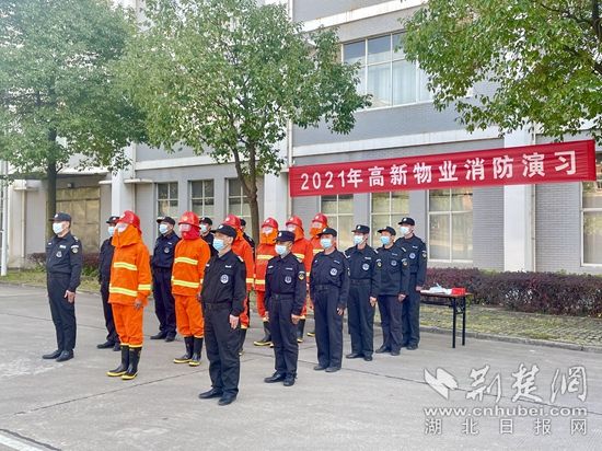 微信图片_20211129165627.jpg.jpg
