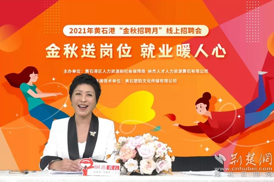 港区招聘_东疆保税港区管委会招聘24名政府雇员 具体要求看这里