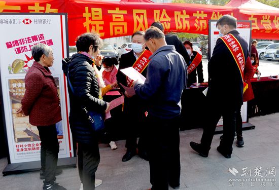 微信图片_20211118205337_副本.jpg