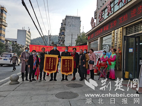 通讯员供图荆楚网(湖北日报网)讯11月19日上午,十堰市张湾区红卫街道