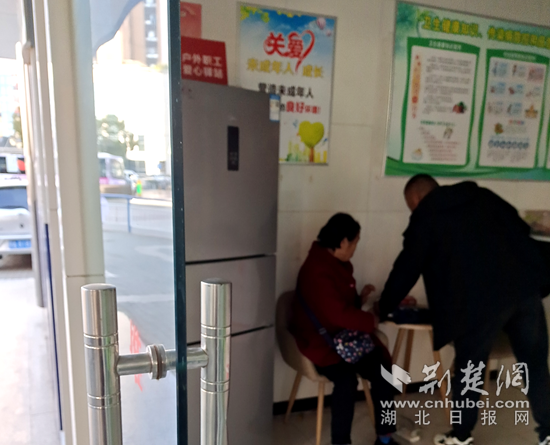 图片1.png.png